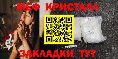 дурь Партизанск