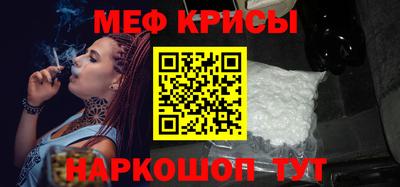 дистиллят марихуана Первоуральск