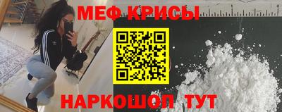 дистиллят марихуана Первоуральск