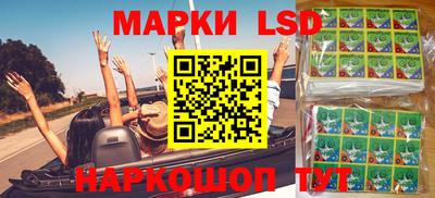 дистиллят марихуана Первоуральск