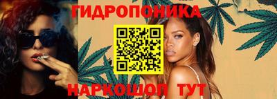 дистиллят марихуана Первоуральск