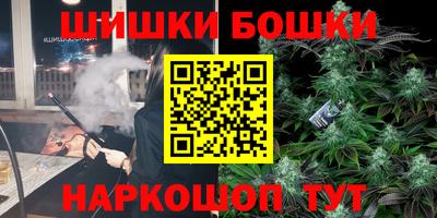 дурь Партизанск