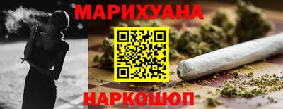 дурь Партизанск