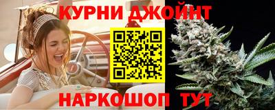 дистиллят марихуана Первоуральск