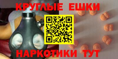 дурь Партизанск