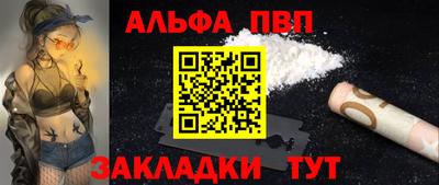 дистиллят марихуана Первоуральск