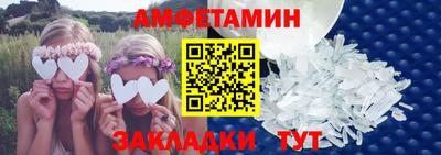 дурь Партизанск