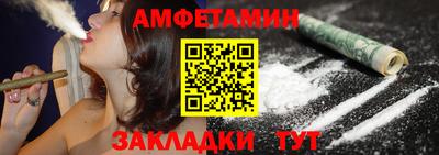 дистиллят марихуана Первоуральск