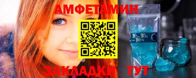 дистиллят марихуана Первоуральск