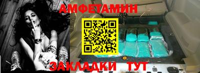 дурь Партизанск