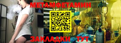 дистиллят марихуана Первоуральск