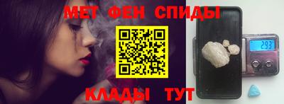 дистиллят марихуана Первоуральск