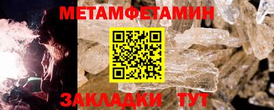 дистиллят марихуана Первоуральск