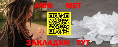 дистиллят марихуана Первоуральск