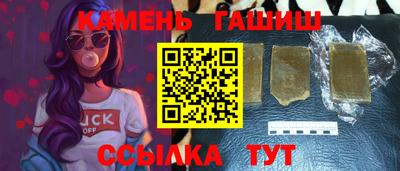 2c-b Пенза