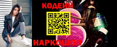 дурь Партизанск