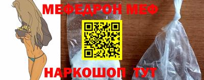 дистиллят марихуана Первоуральск