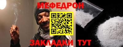 дурь Партизанск