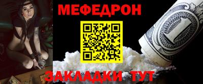 2c-b Пенза